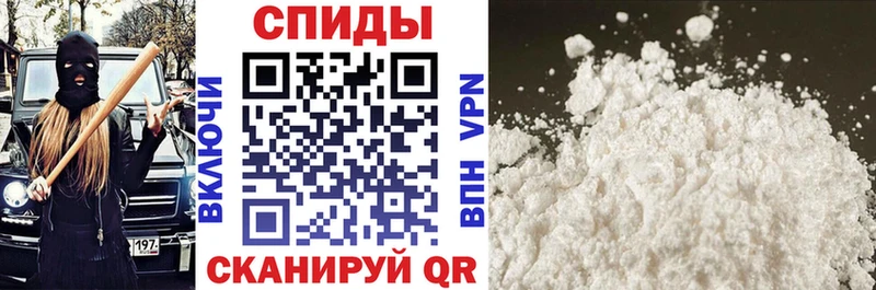 нарко площадка какой сайт  Чишмы  Amphetamine VHQ 
