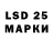 Кодеин напиток Lean (лин) Linkvei#2294