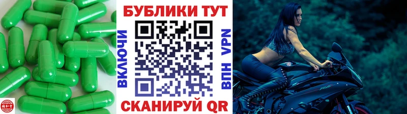 Экстази XTC  Чишмы 