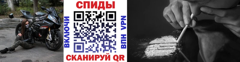 Метамфетамин мет  Чишмы 